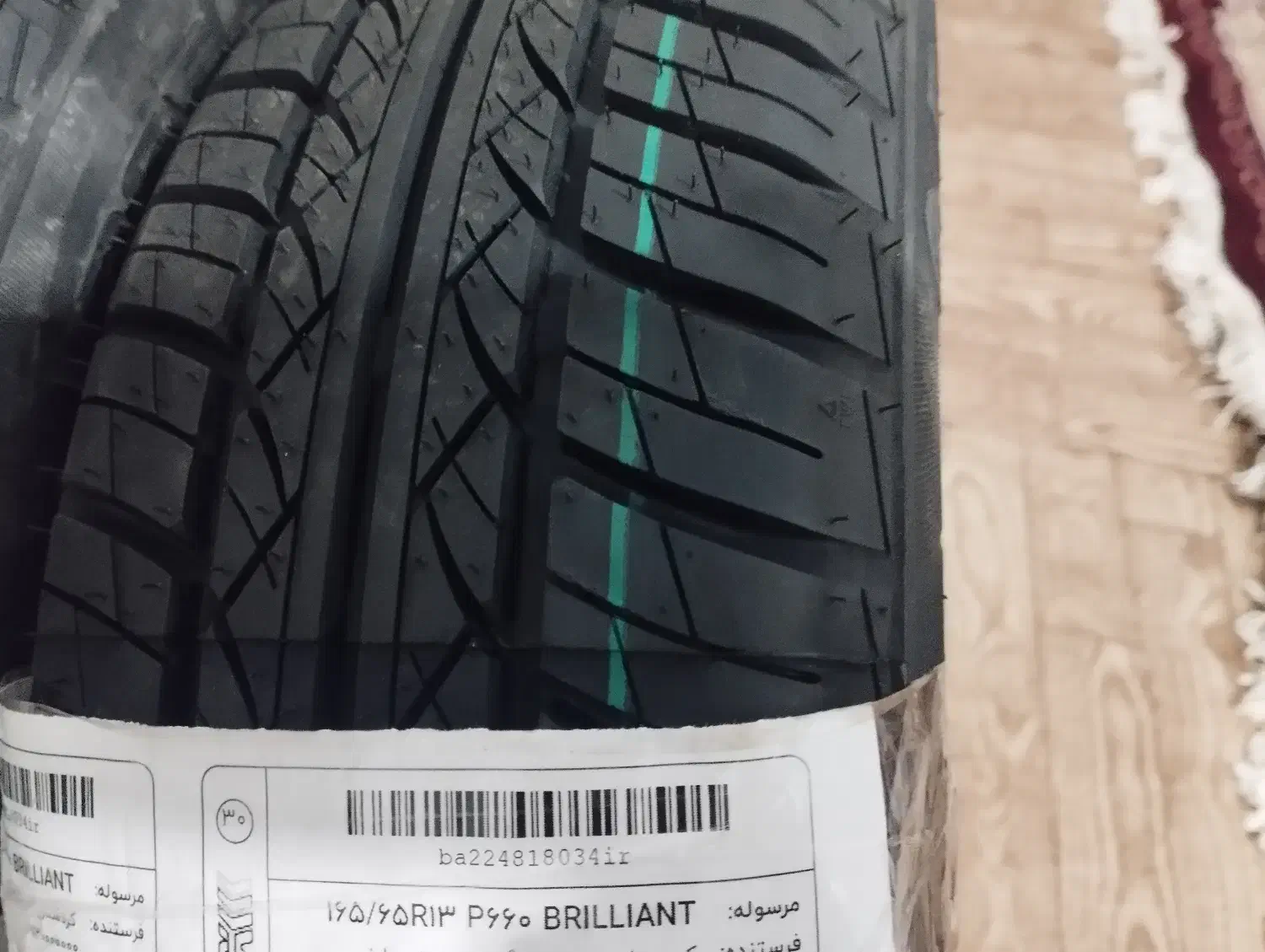 فروش لاستیک نو|قطعات یدکی و لوازم جانبی|ابهر, |دیوار