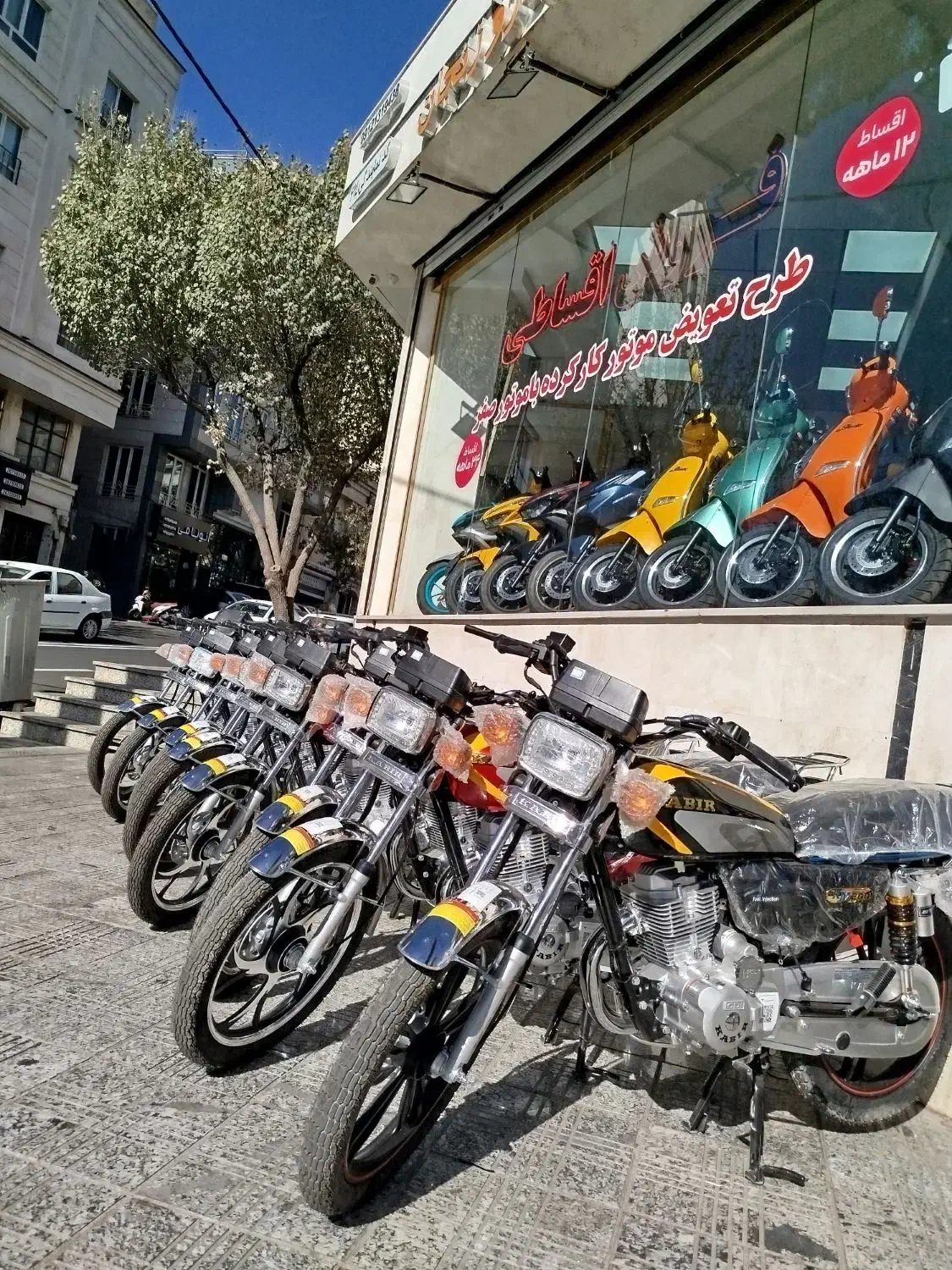 موتور کبیر 200و 150|موتورسیکلت|تهران, هروی|دیوار