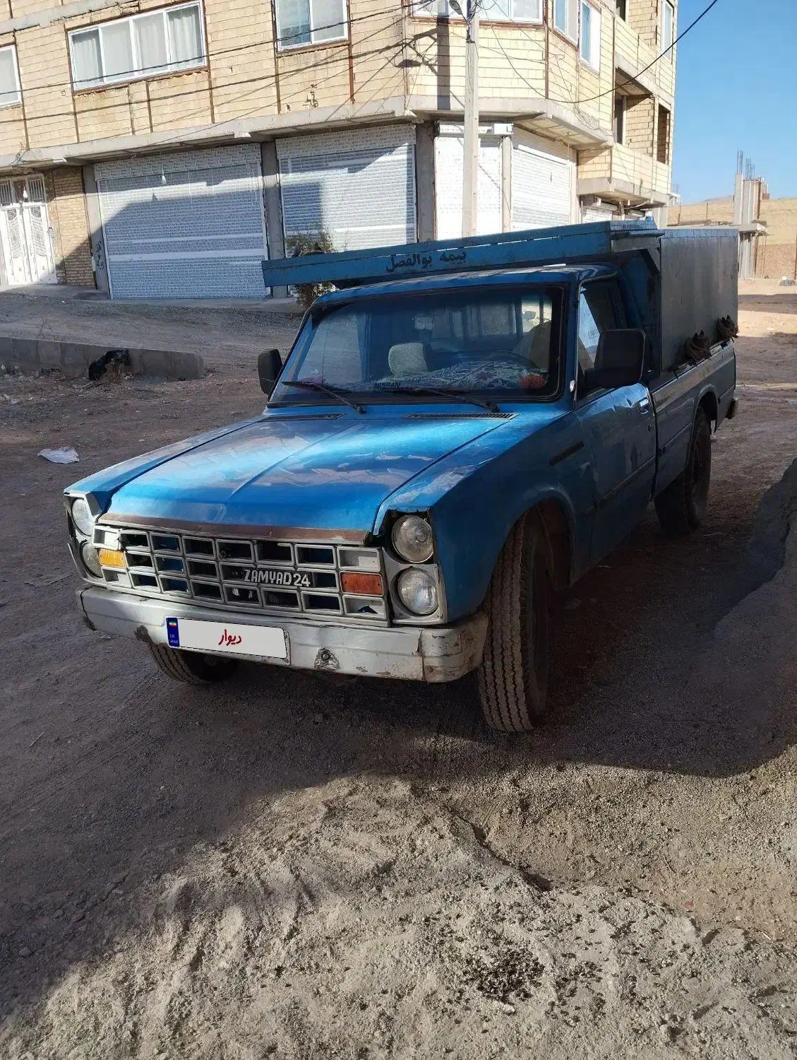 فروش نیسان آبی|خودرو سواری و وانت|هرسین, |دیوار