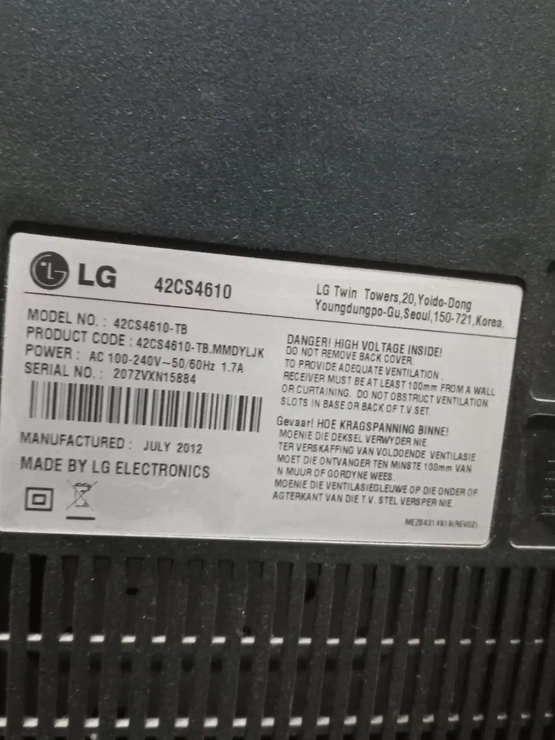 تلویزیون ال جی ۴۲ اینچ LCD کاملاً سالم|تلویزیون و پروژکتور|اسلامشهر, شهرک واوان|دیوار