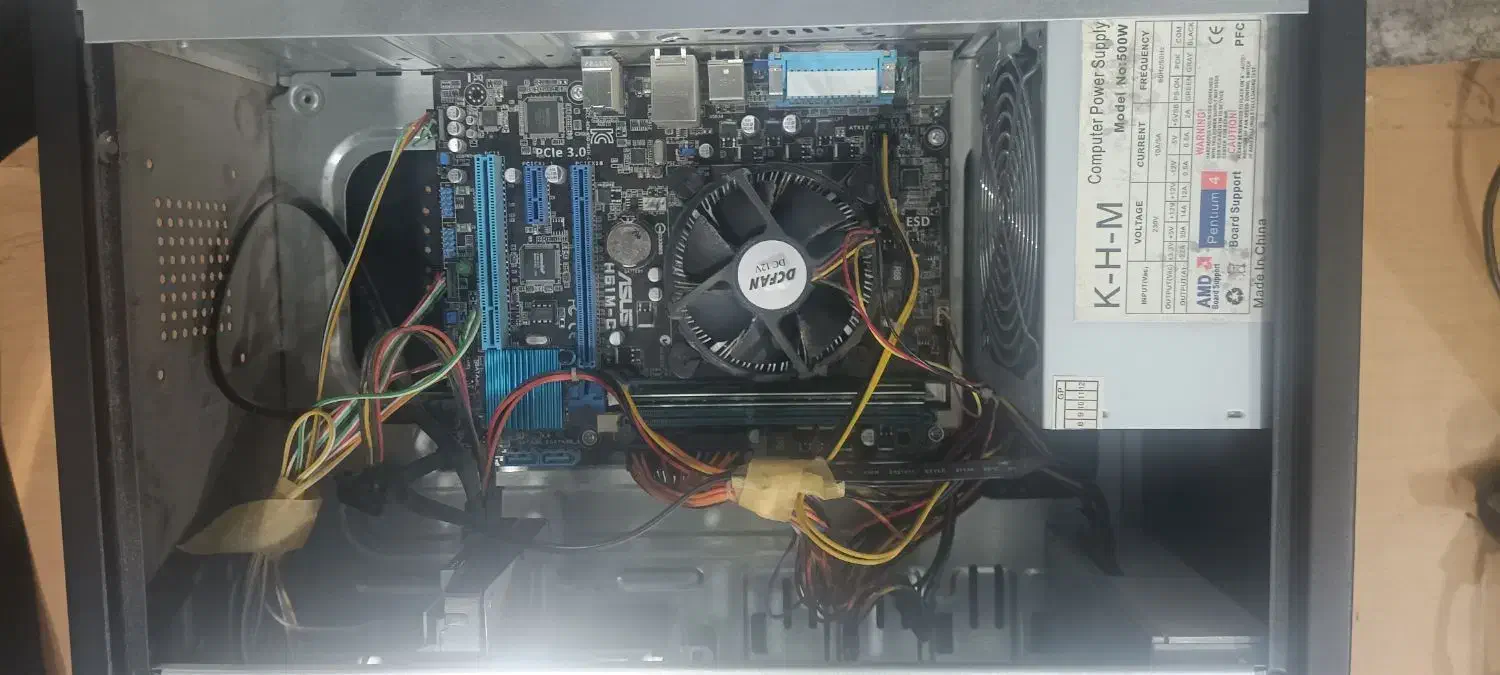 فروش فوری کامپیوتر|قطعات و لوازم جانبی رایانه|شیراز, زند|دیوار