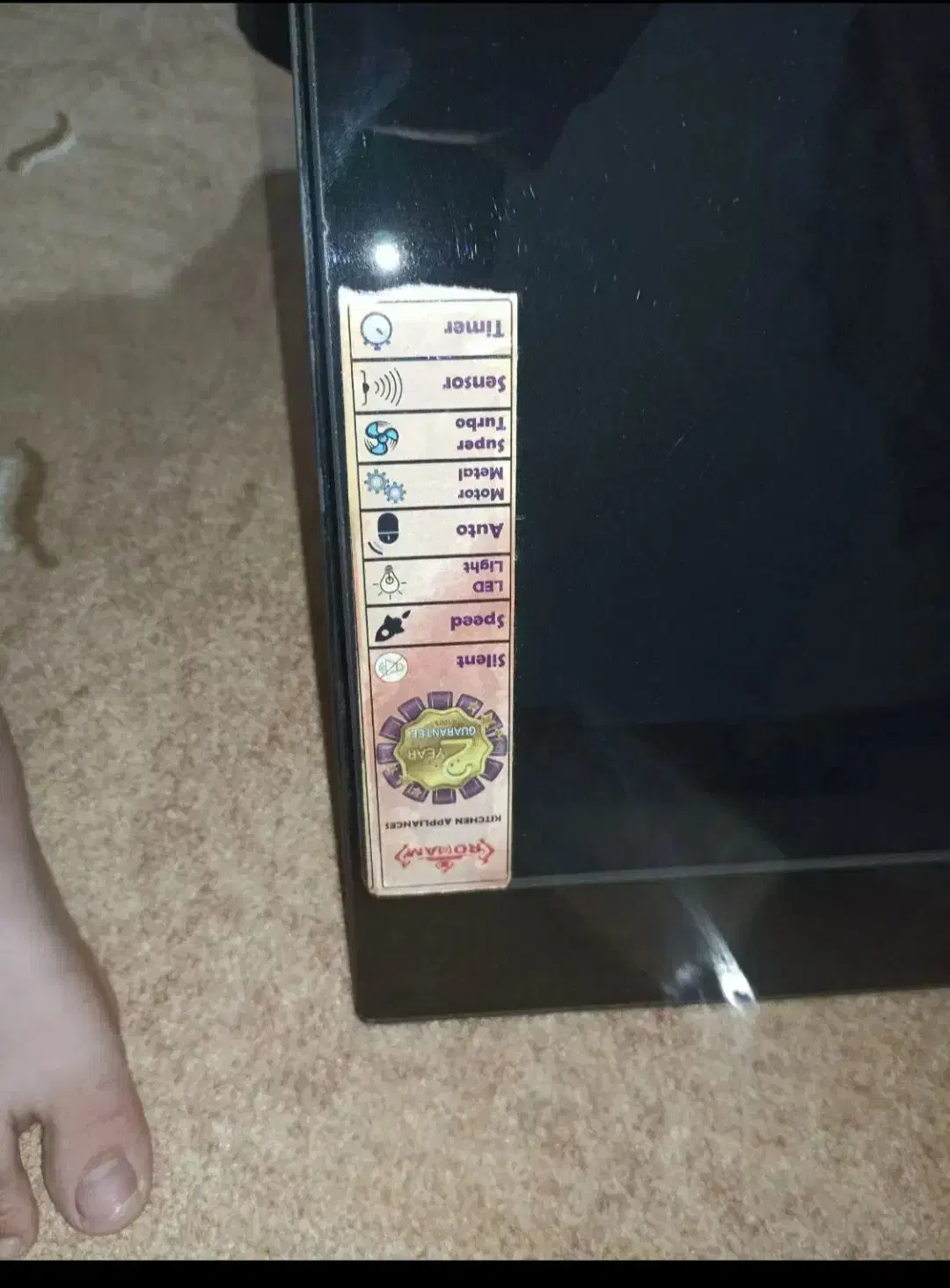 هود|هود|پارس‌آباد, |دیوار