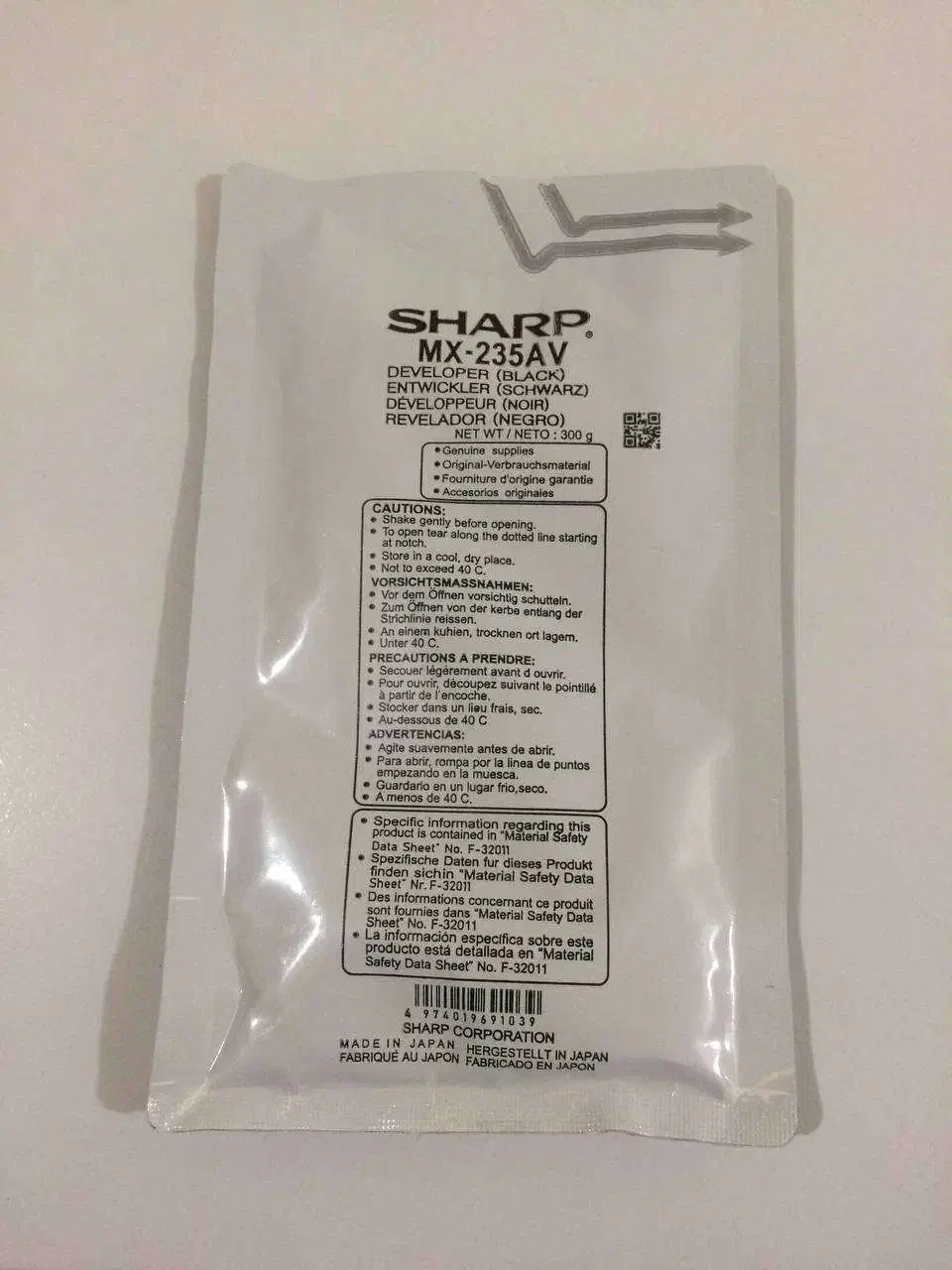 SHARP MX-235AV|پرینتر، اسکنر، کپی، فکس|تهران, ایرانشهر|دیوار