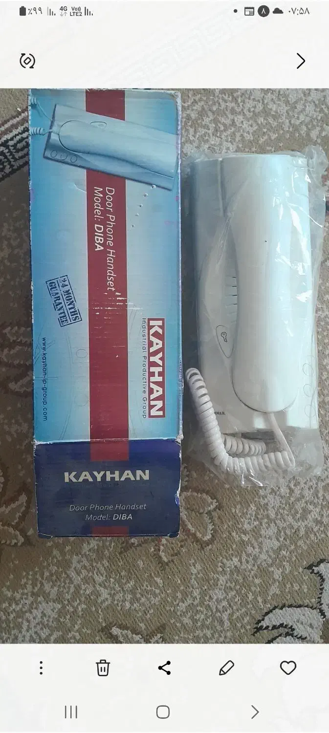 گوشی آیفون ،کیهان ،نونو|موبایل|قزوین, |دیوار