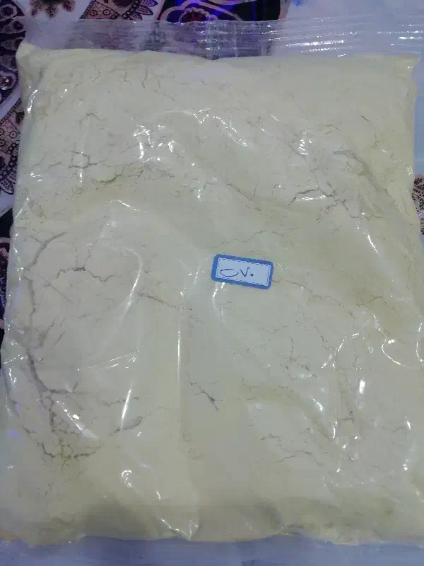 فروش ویژه بودر طبی بهداشتی نوره|آرایشی، بهداشتی، درمانی|علی‌آباد کتول, |دیوار