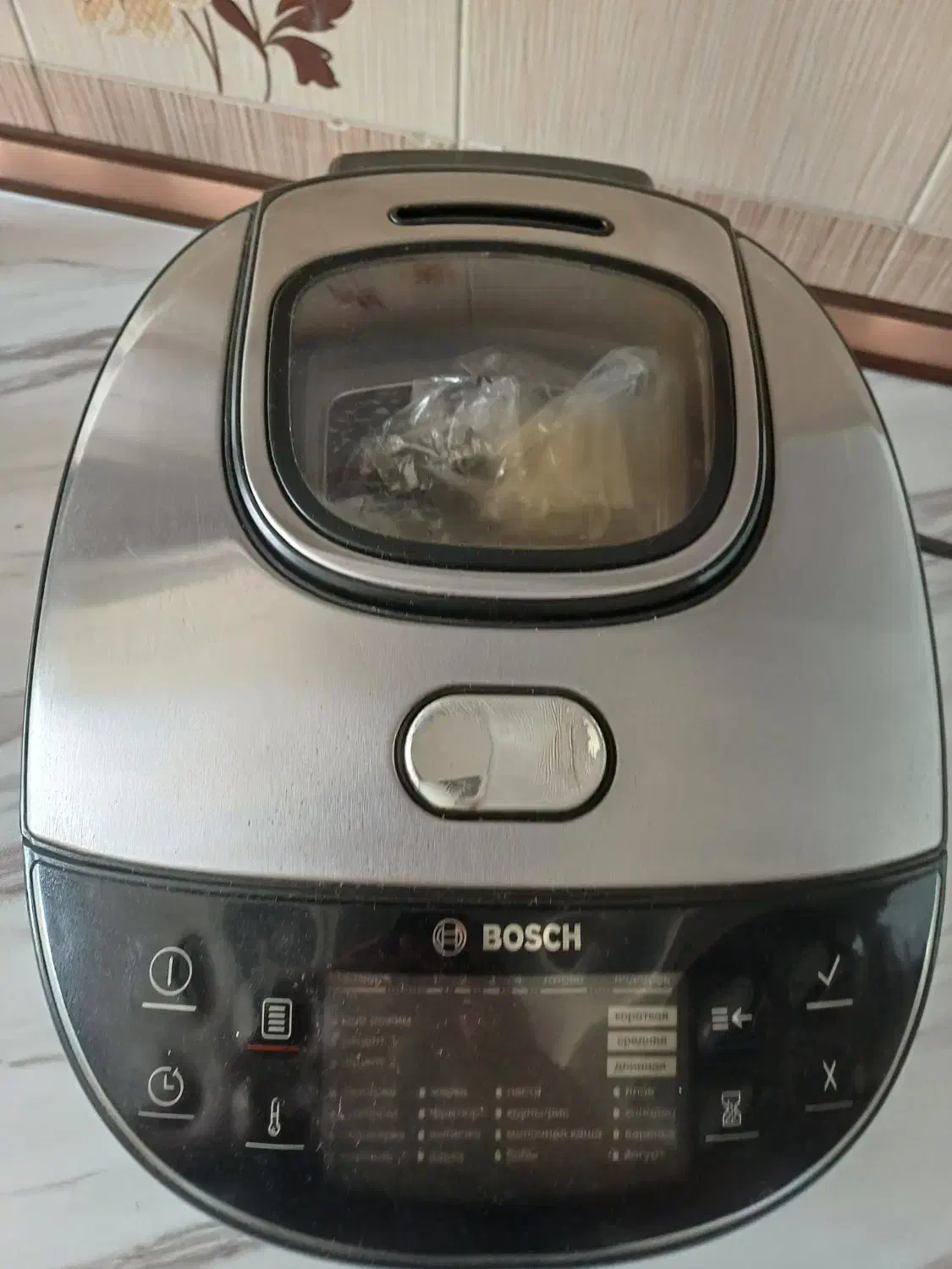 پلوپز بوش|اجاق گاز و لوازم برقی پخت‌وپز|شهر ری, دیلمان|دیوار