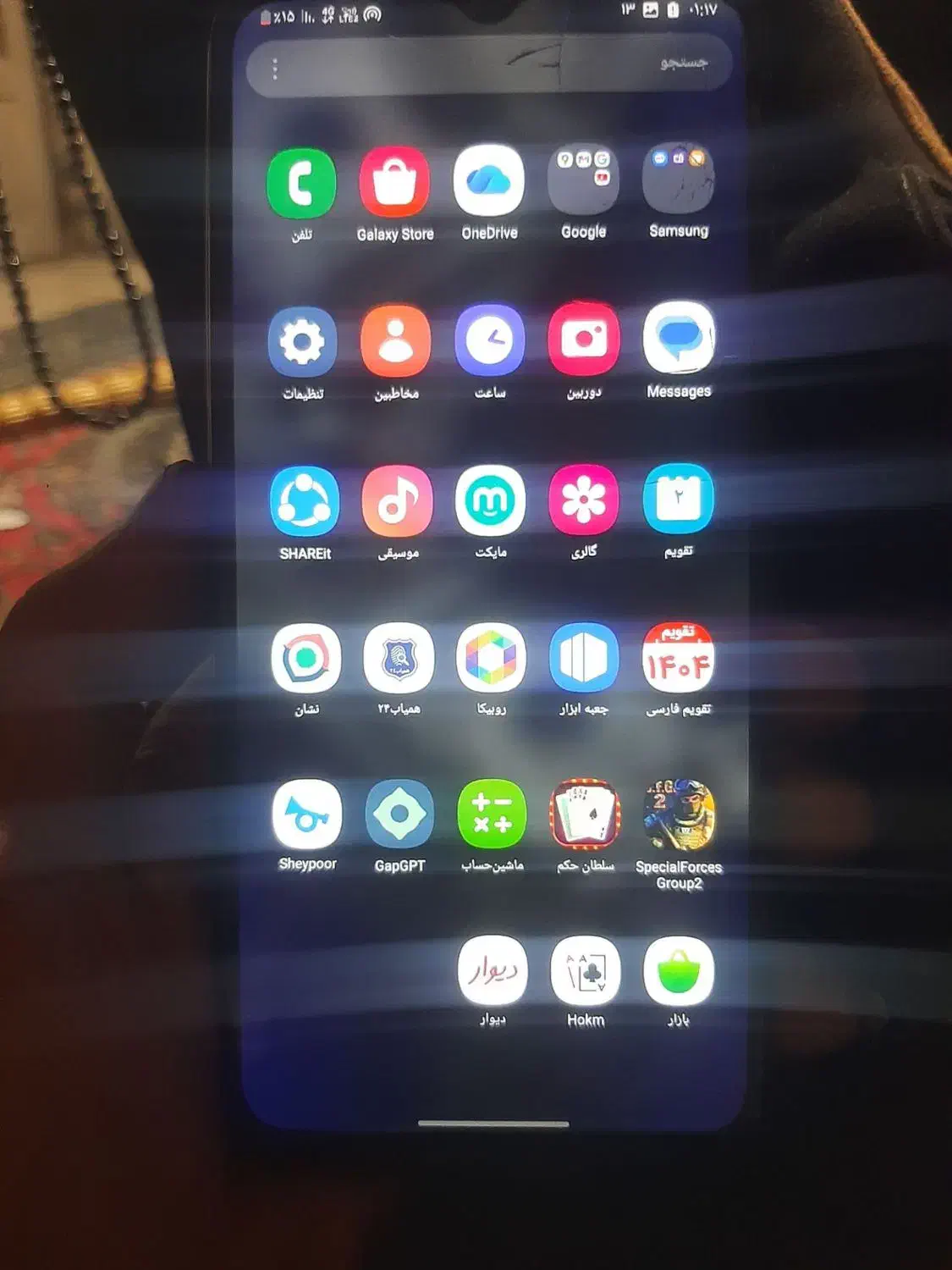 a13 128g|موبایل|مزرعه کتول, |دیوار