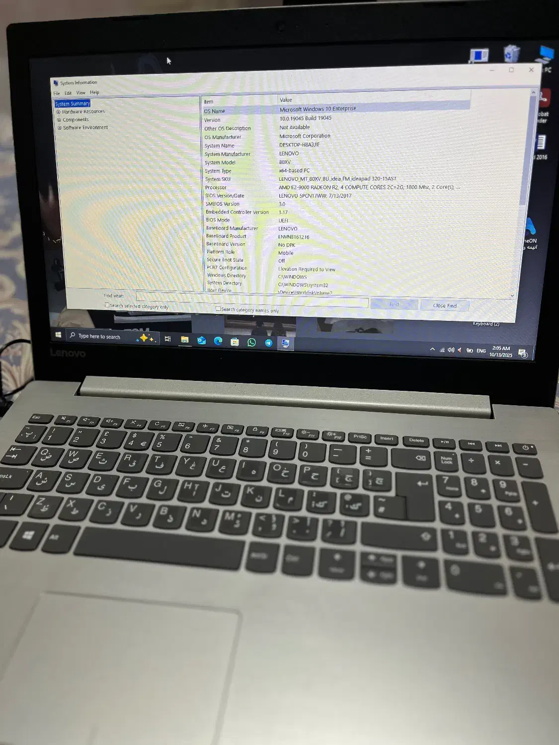 لپ تاپ ideapad 320|رایانه همراه|تهران, حر|دیوار