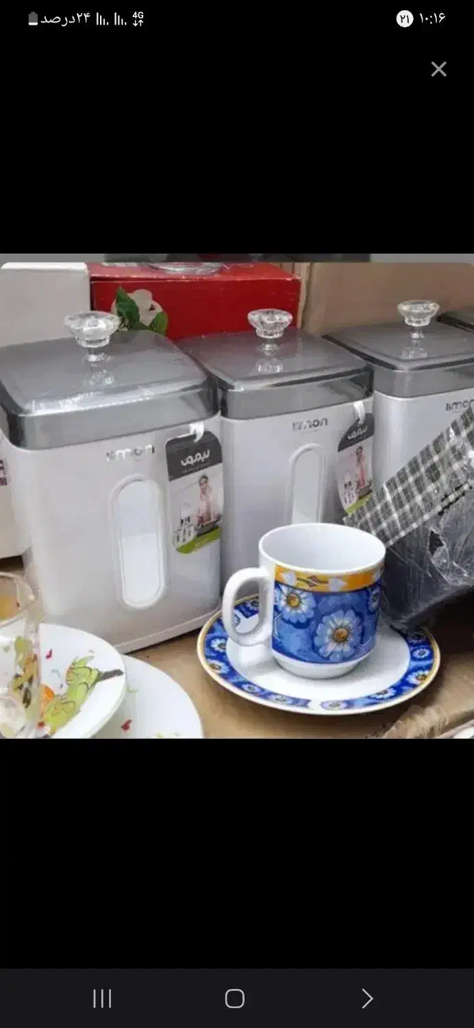 بانکه لیمون نو|ظروف نگهدارنده، پلاستیکی، یک‌بارمصرف|همدان, |دیوار