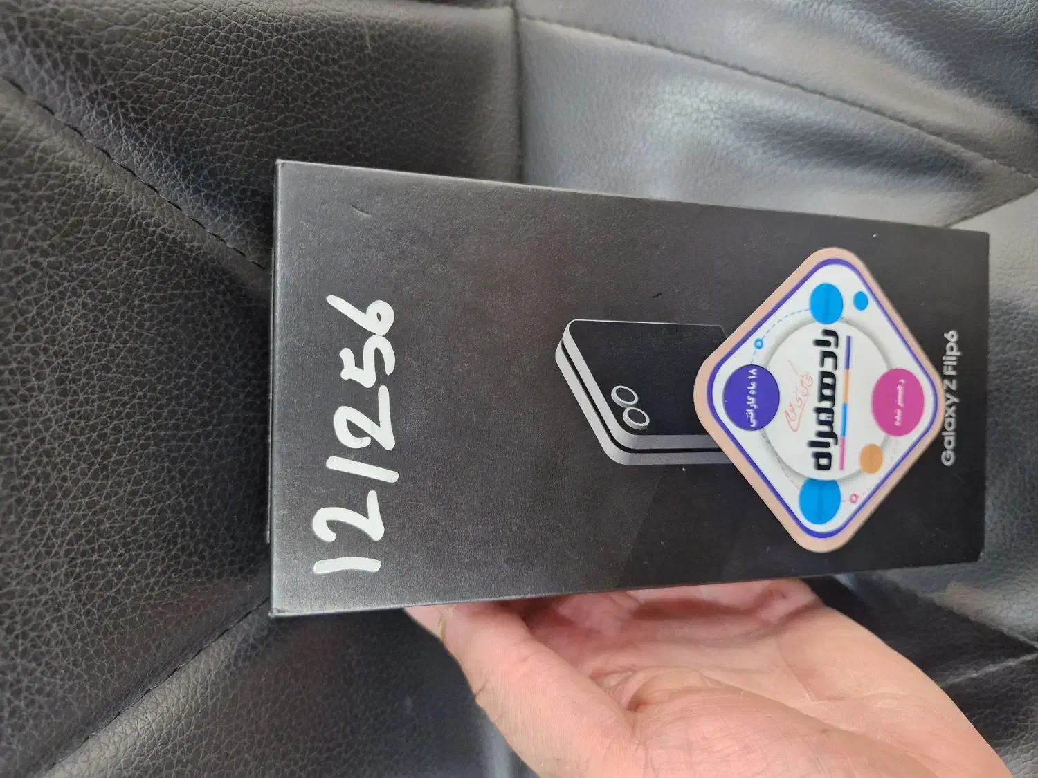 z filip 6 256G|موبایل|تهران, فلسطین (میدان انقلاب)|دیوار