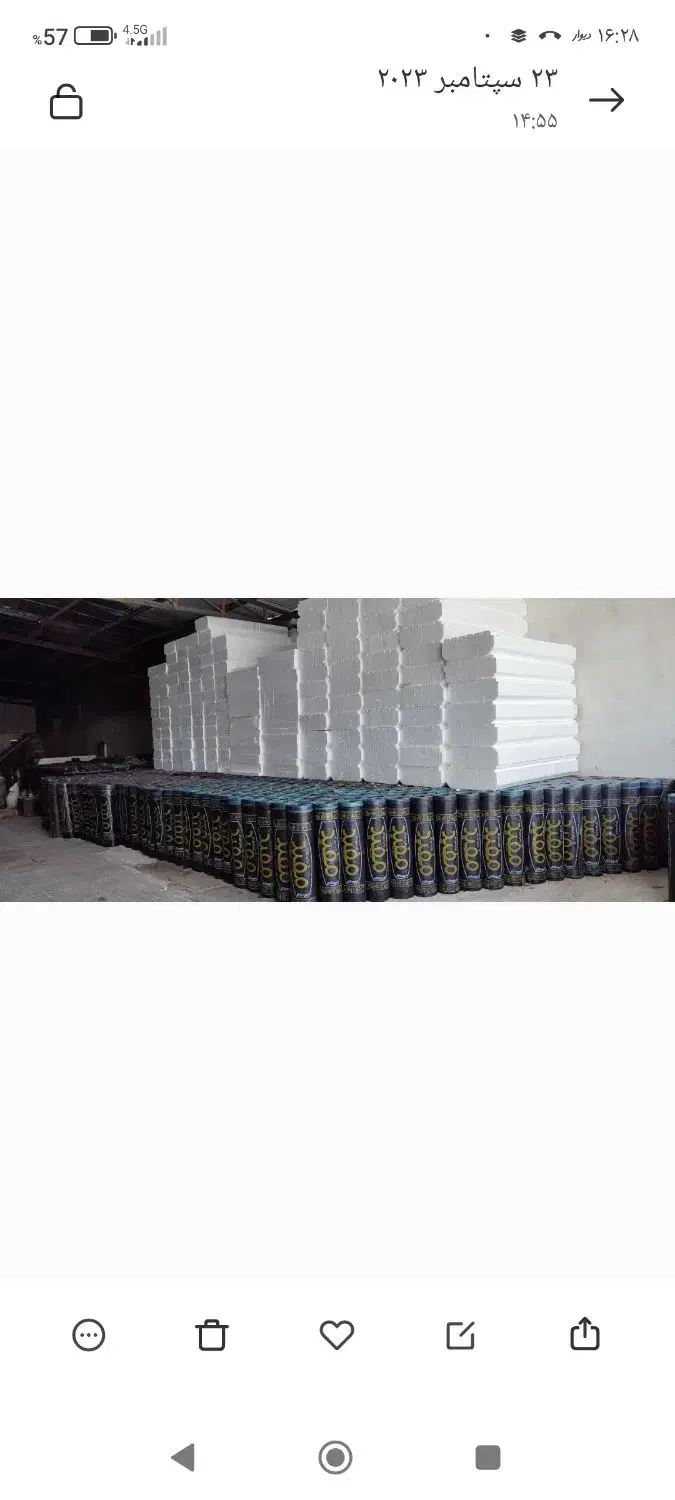 خط رند|سیمکارت|کلارآباد, |دیوار