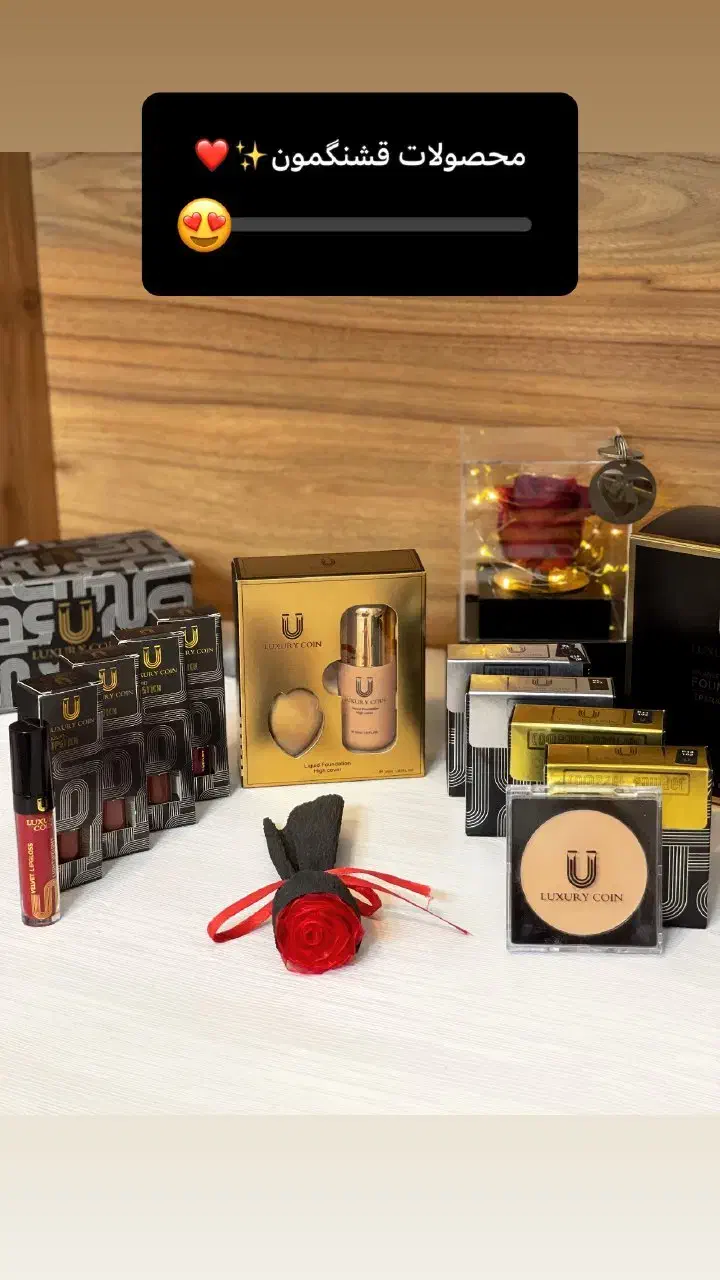 محصولات آرایشی|آرایشی، بهداشتی، درمانی|اشتهارد, |دیوار