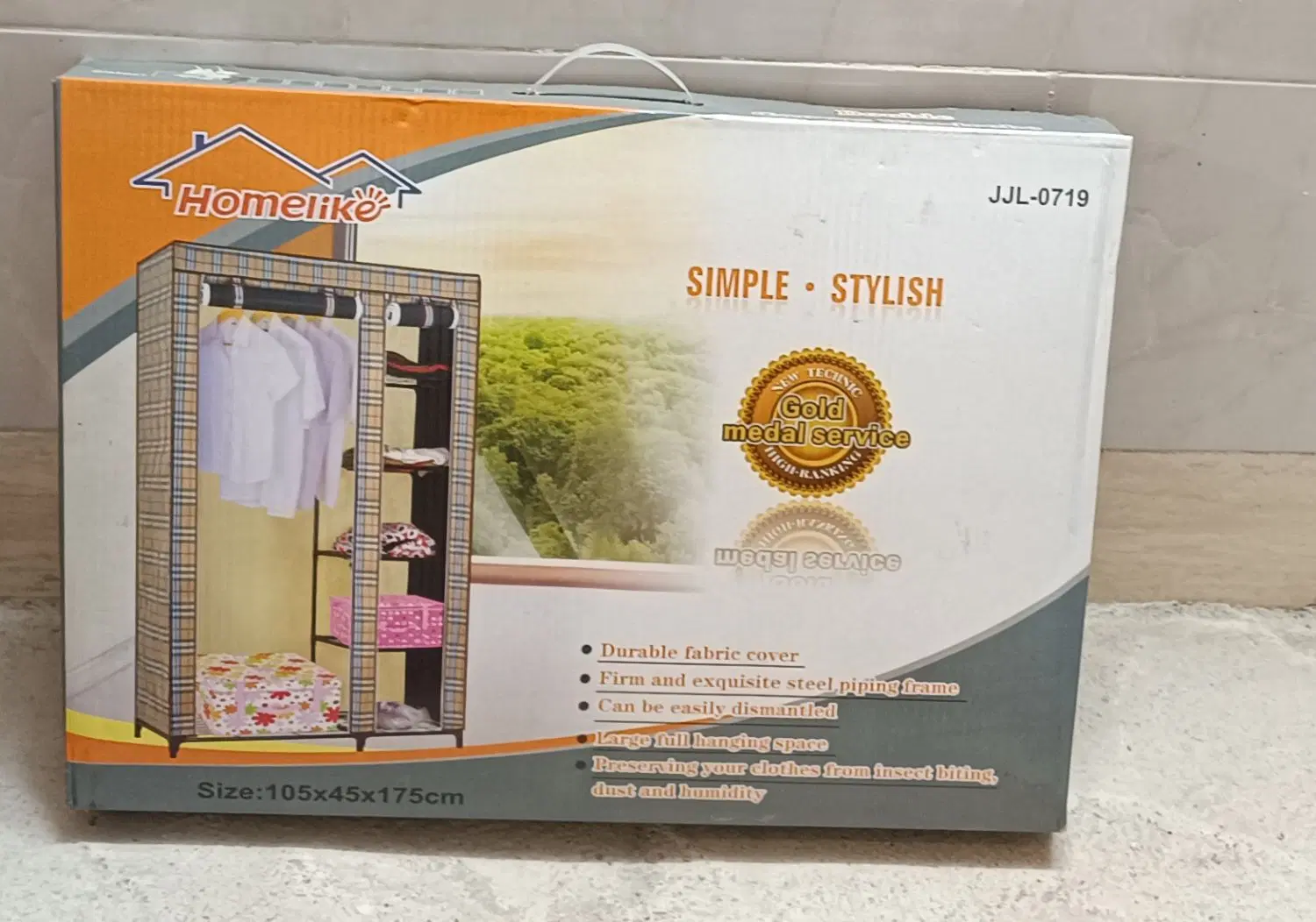 کمد لباس|بندرخت و رخت‌آویز|ساوه, |دیوار