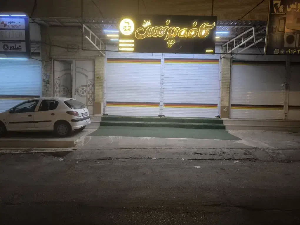 اجاره مغازه تجاری انتهای خیابان سادات|اجارهٔ مغازه و غرفه|شوشتر, |دیوار