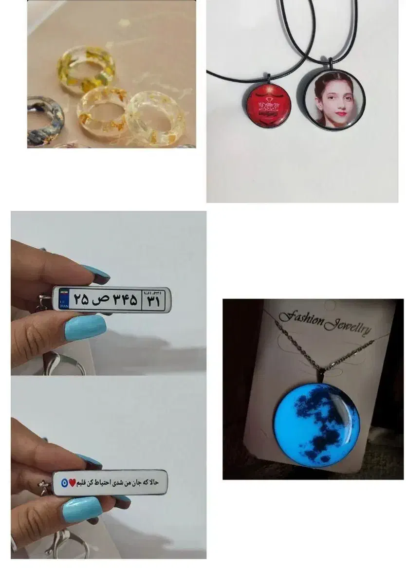 هدیه ولنتاین|بدلیجات|خرم‌آباد, |دیوار