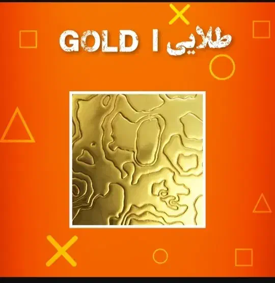 خدمات گلد و دایموند درخدمت هستم توضیحات مهم|کنسول، بازی ویدئویی و آنلاین|شیراز, احمدی جنوبی|دیوار