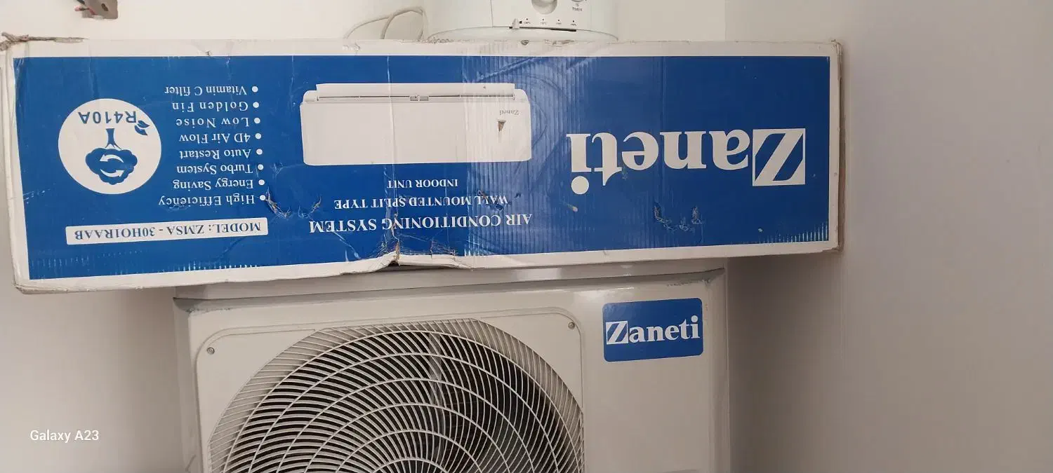 کولر گازی|کولر گازی و فن‌کوئل|شهر بابک, |دیوار