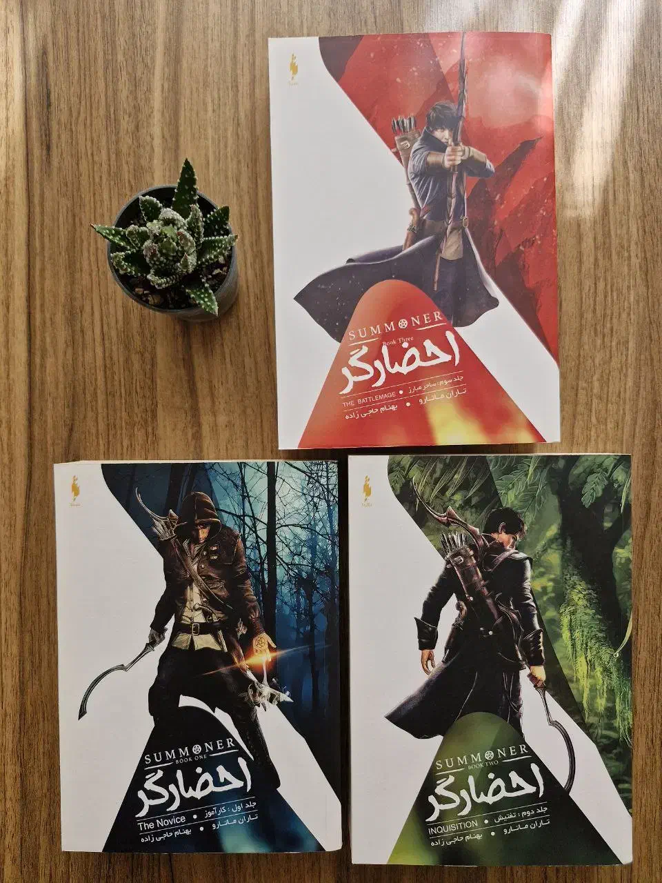 کتاب های فانتزی نشر باژ با قیمت استثنایی|کتاب و مجله ادبی|تبریز, |دیوار