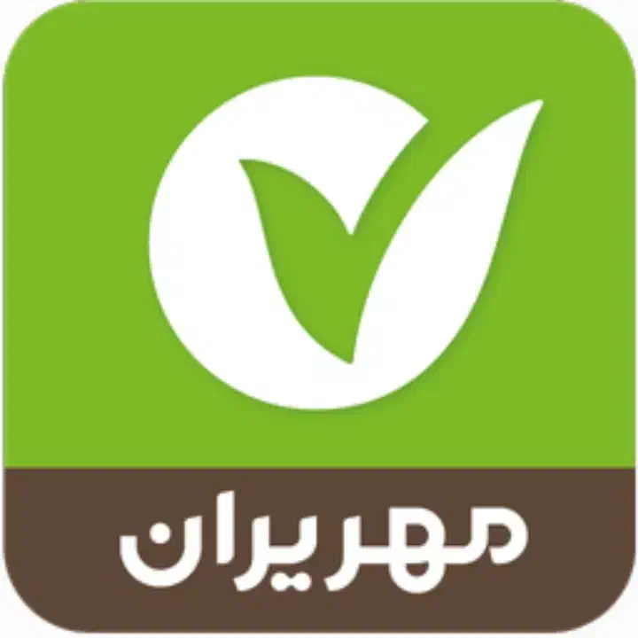 فروش وام بانک قرض الحسنه مهر ایران|خدمات مالی، حسابداری، بیمه|خرمدره, |دیوار