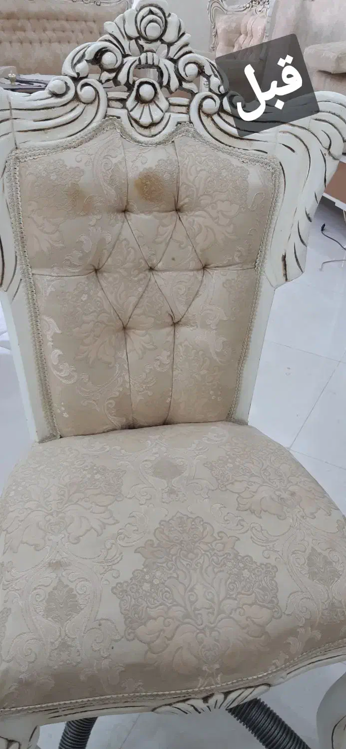 مبل شویی /فتحی/شستشو تضمینی|خدمات نظافت|کرمانشاه, |دیوار