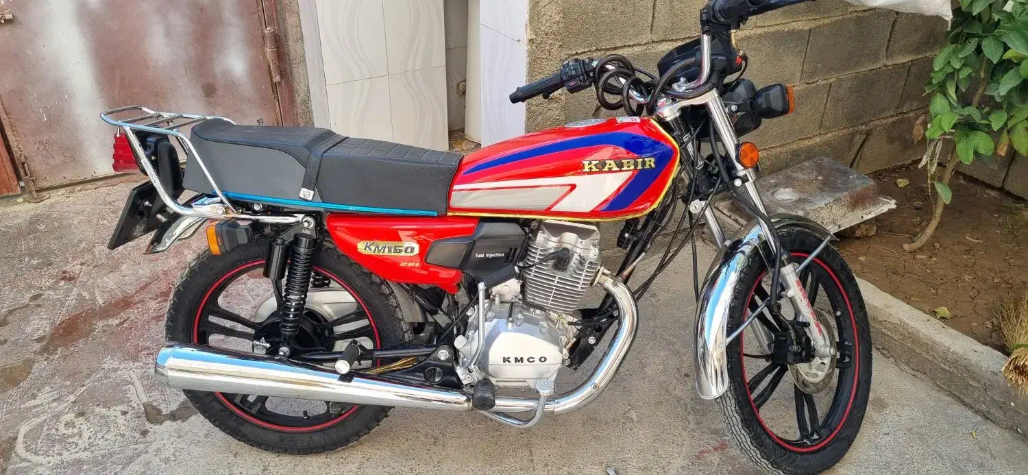 متور ۱۵۰کبیر خشک خشک|موتورسیکلت|لردگان, |دیوار