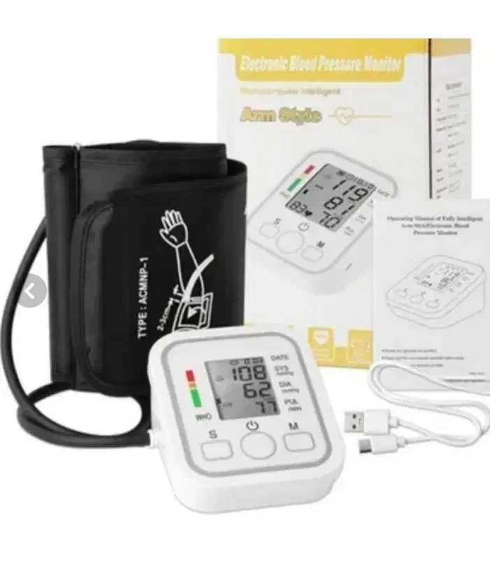 دستگاه فشار|آرایشی، بهداشتی، درمانی|گرگان, |دیوار