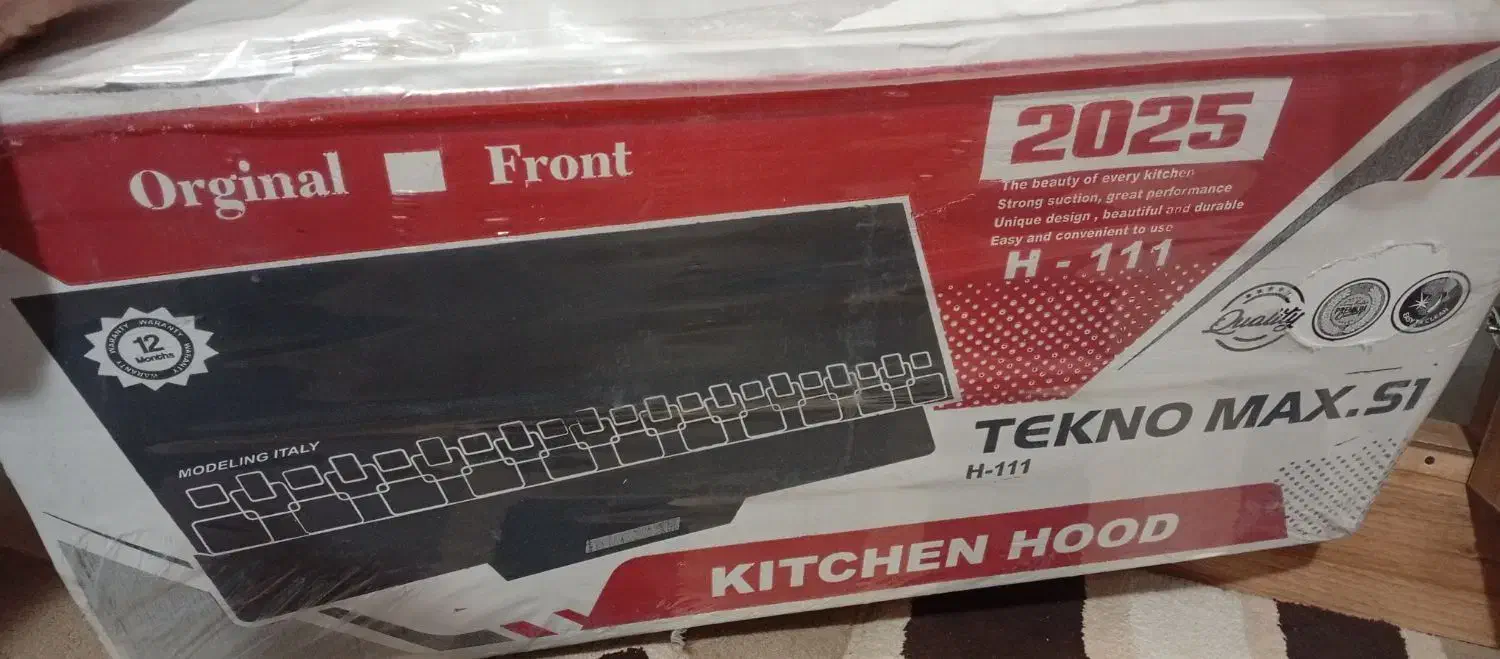 معاوضه هودآشپزخانه|هود|شاهرود, |دیوار