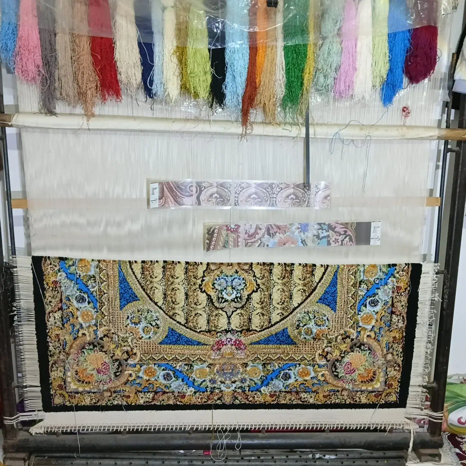 فرش قالچه|فرش|سراجو, |دیوار