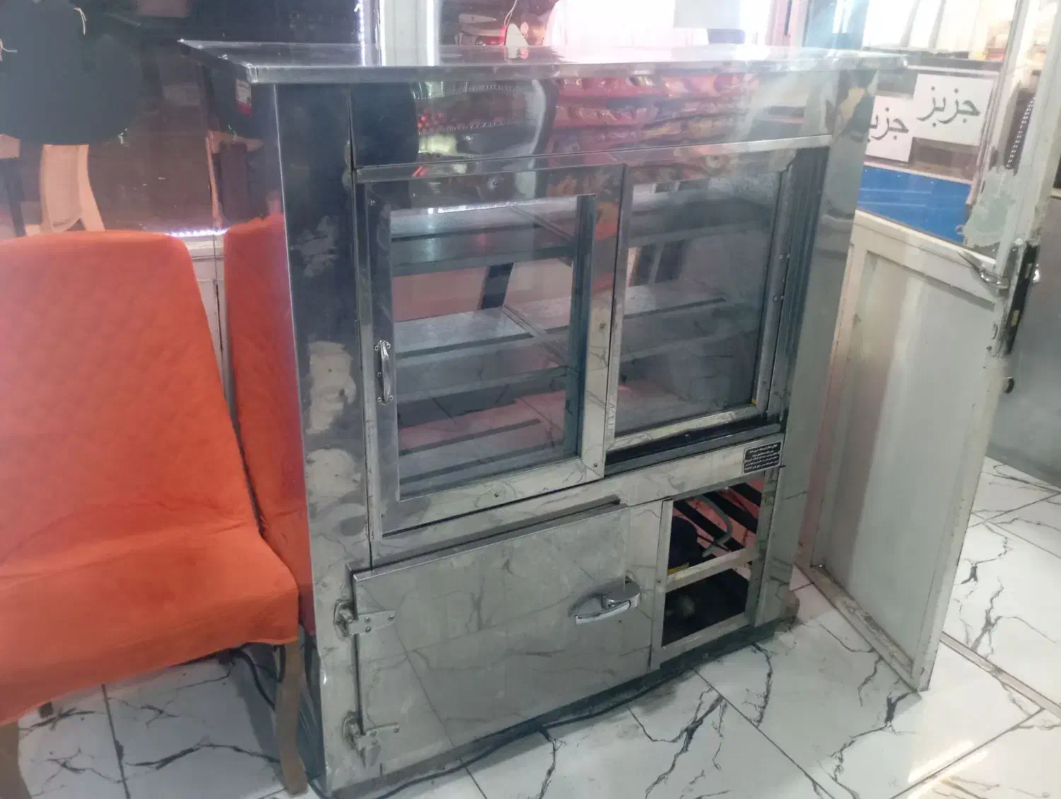 یخچال ویترینی|یخچال و فریزر|ایلخچی, |دیوار