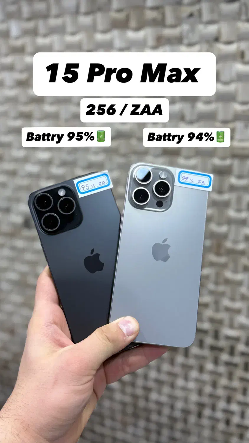15 pro max 256 Za|موبایل|قم, عمار یاسر|دیوار