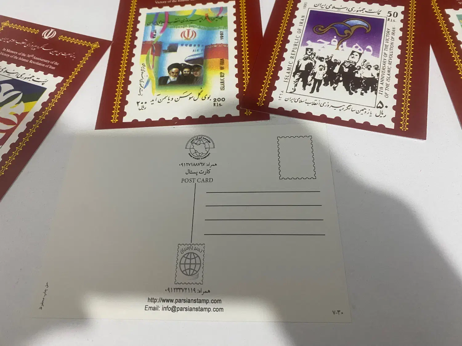 تمبر کارت پستال جمهوری اسلامی|کلکسیون سکه، تمبر، اسکناس|هشتگرد, هشتگرد قدیم|دیوار