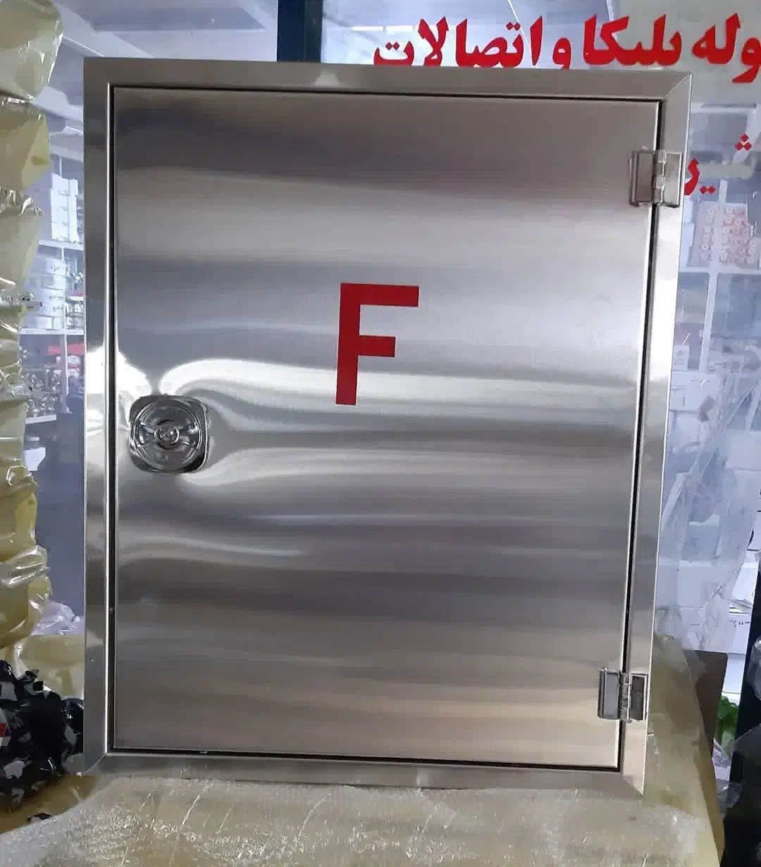 جعبه آتش نشانی استیل|مصالح و تجهیزات ساختمان|تهران, پارک شهر|دیوار