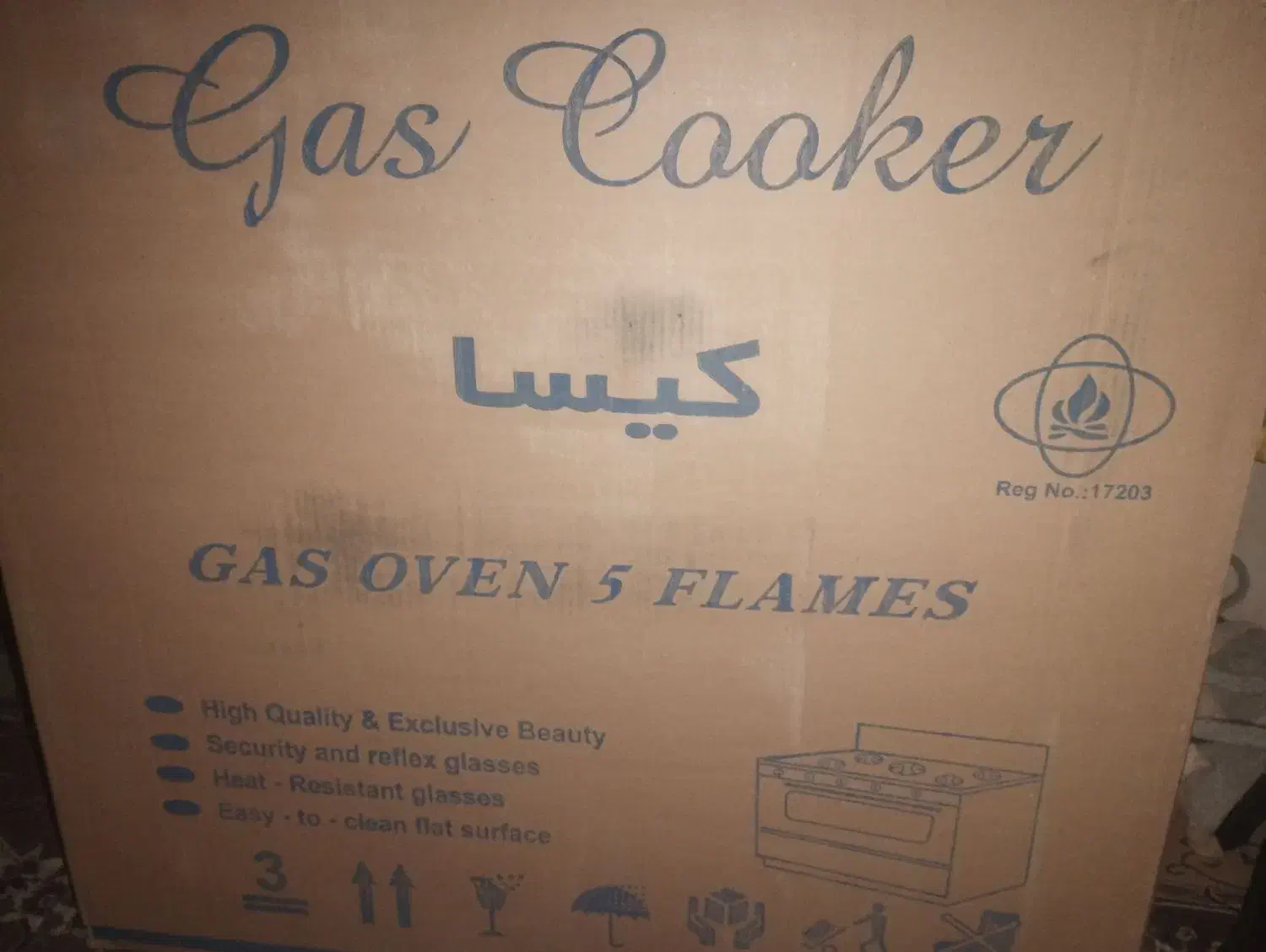 گازکیسا|اجاق گاز و لوازم برقی پخت‌وپز|خورموج, |دیوار