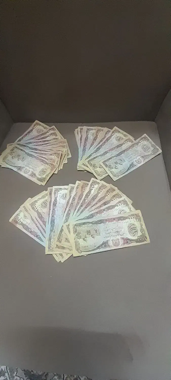 کلکسونی.وقدیمی|کلکسیون سکه، تمبر، اسکناس|قم, انسجام|دیوار