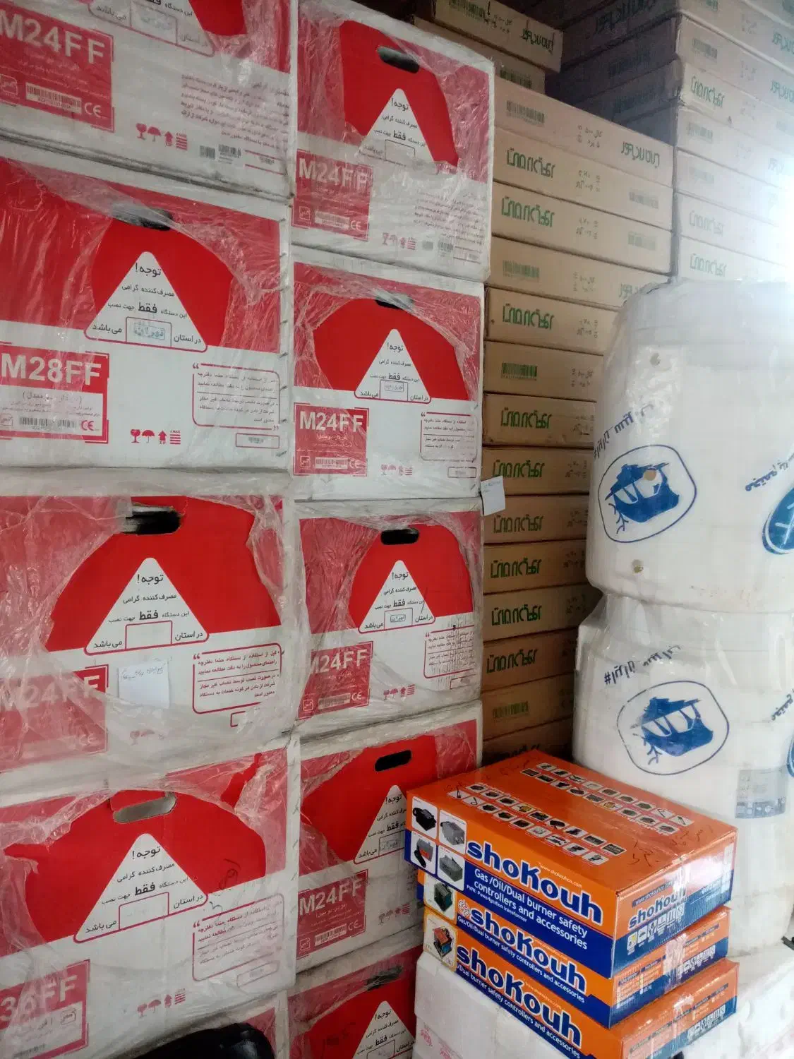 پکیج دیواری ایران رادیاتور مدل A22ff|آبگرمکن، پکیج، شوفاژ|تهران, بهار|دیوار