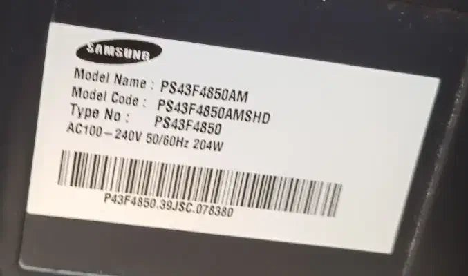 تلویزیون سامسونگ ۴۳|تلویزیون و پروژکتور|مشهد, کوی ولیعصر|دیوار