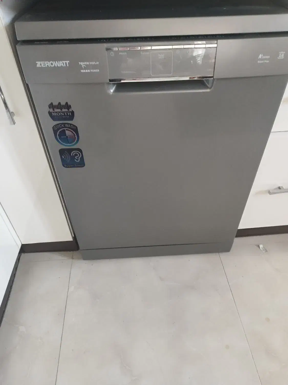 ماشین ظرفشویی۱۶ نفره|ماشین ظرفشویی|شاهین‌شهر, شهرک میلاد|دیوار