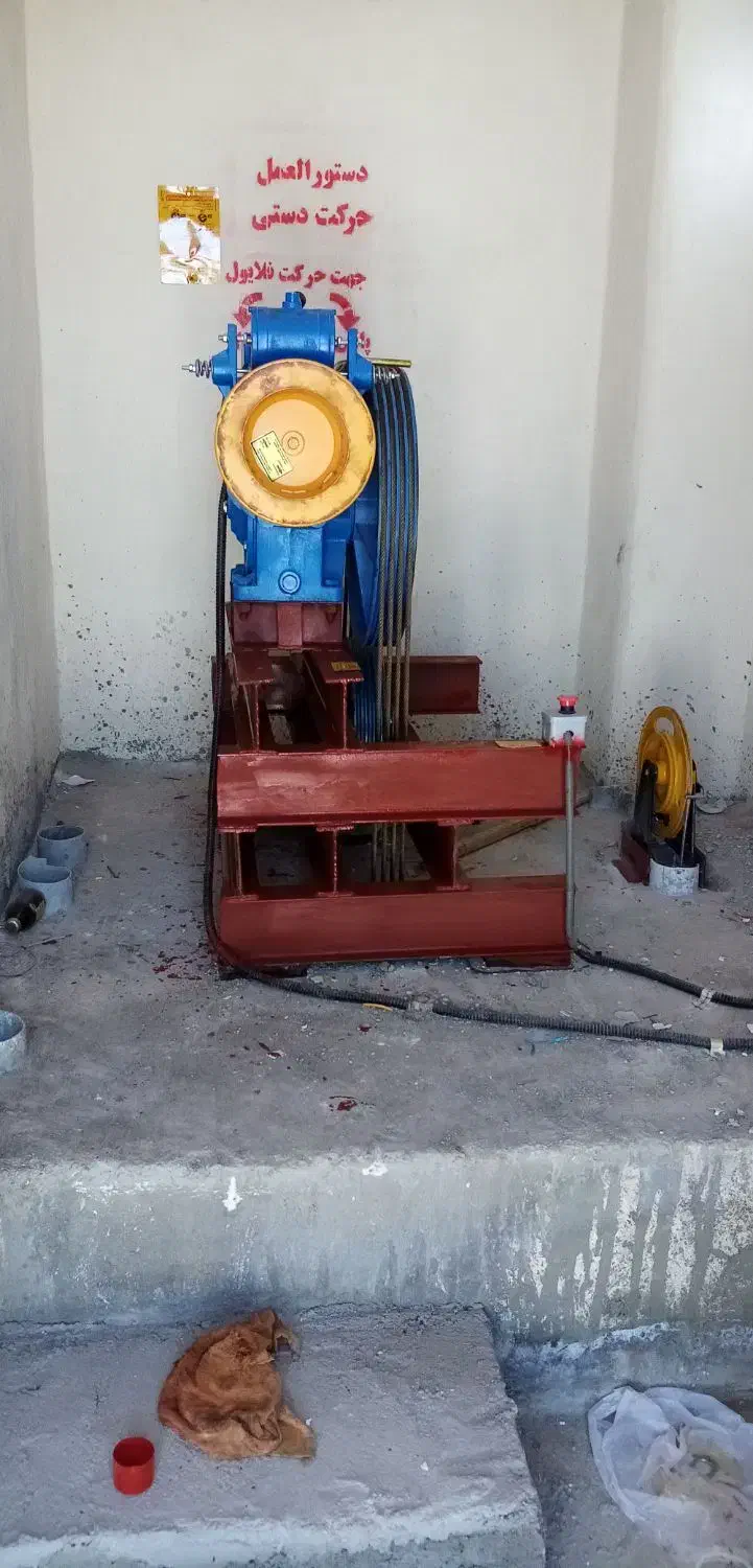 نصب و راه اندازی آسانسور|خدمات پیشه و مهارت|بوشهر, |دیوار