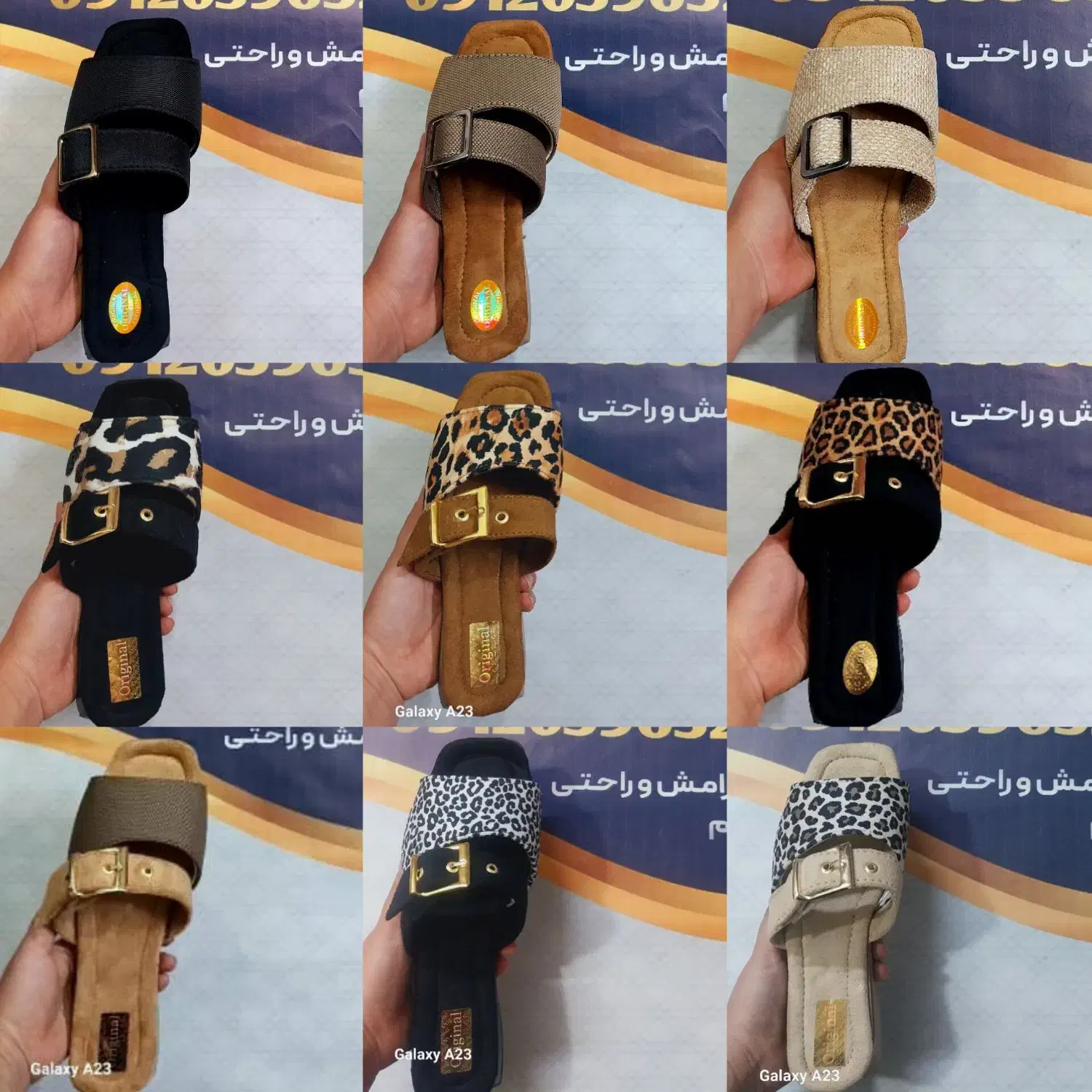 دمپایی روفرشی زنانه|کیف، کفش، کمربند|صباشهر, |دیوار