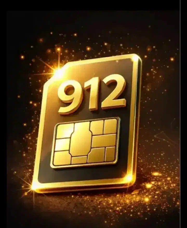 09121411974|سیم‌کارت|زنجان, |دیوار