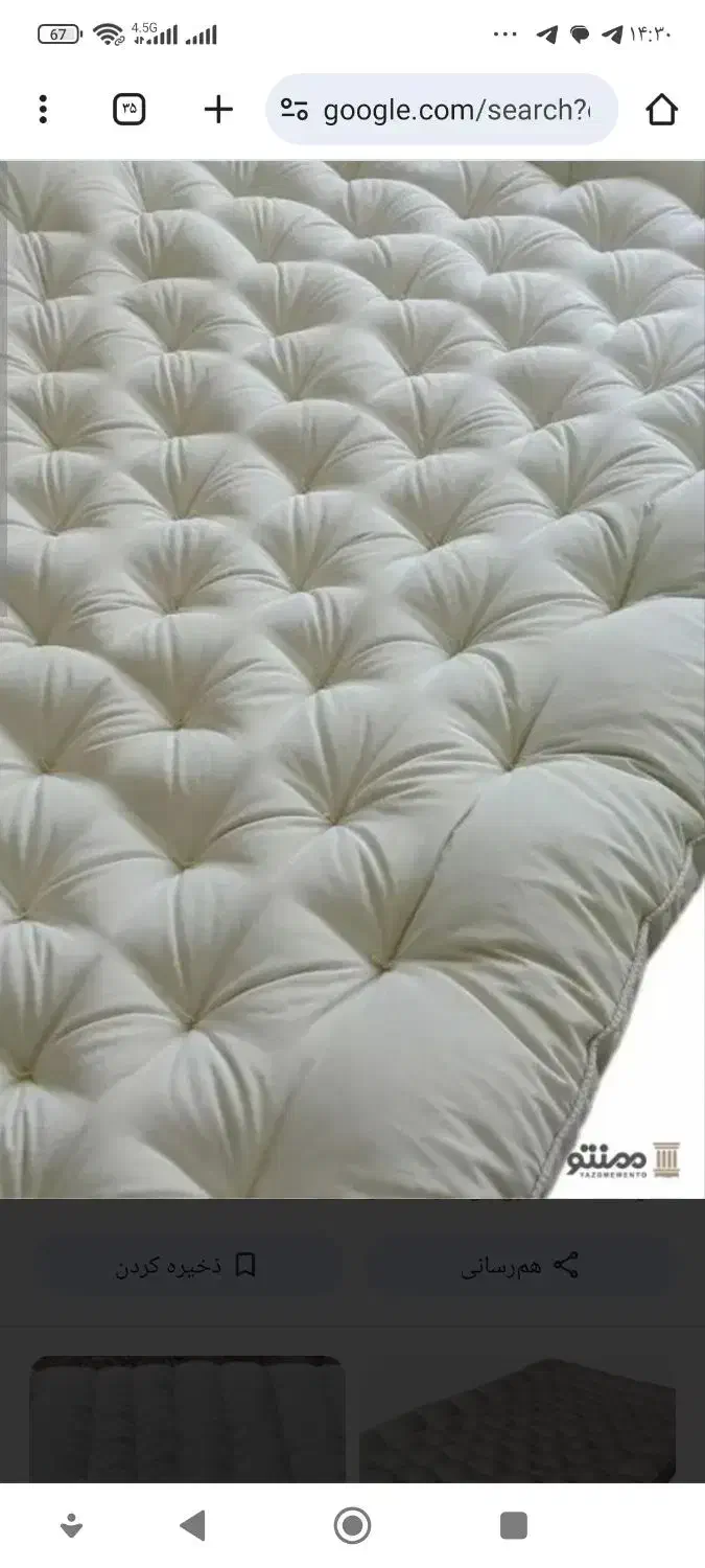 فروش تشک پنبه ای استفاده نشده|رختخواب، بالش، پتو|شوشتر, |دیوار