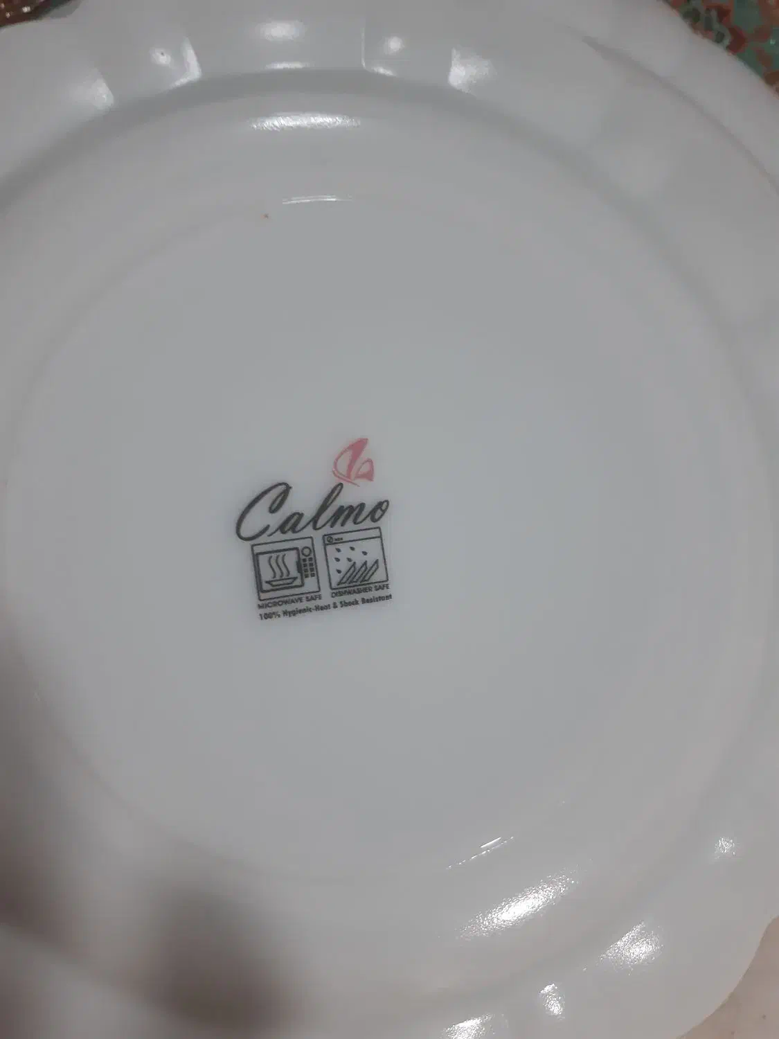 آرکوپال|ظروف سرو و پذیرایی|الیگودرز, |دیوار