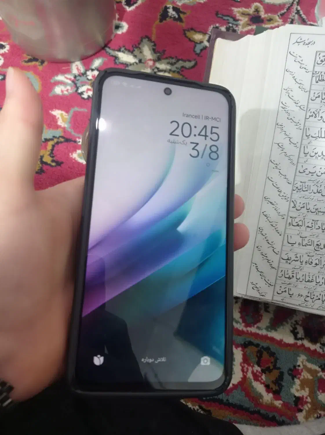 REDMI 15|موبایل|تربت جام, مسکن مهر|دیوار