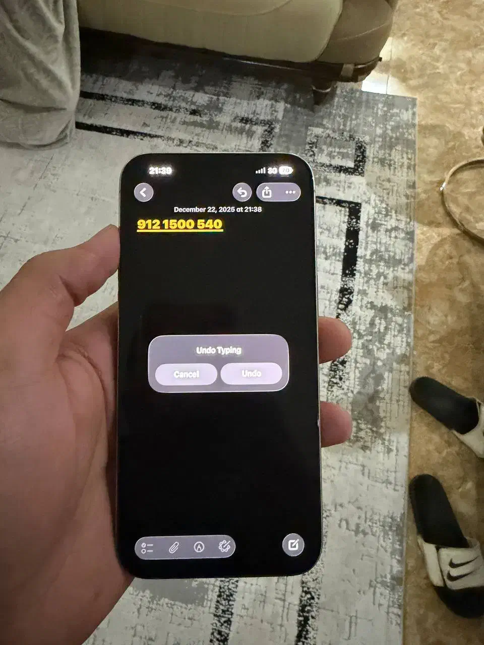 0912.1500.540|سیم‌کارت|تهران, نازی‌آباد|دیوار