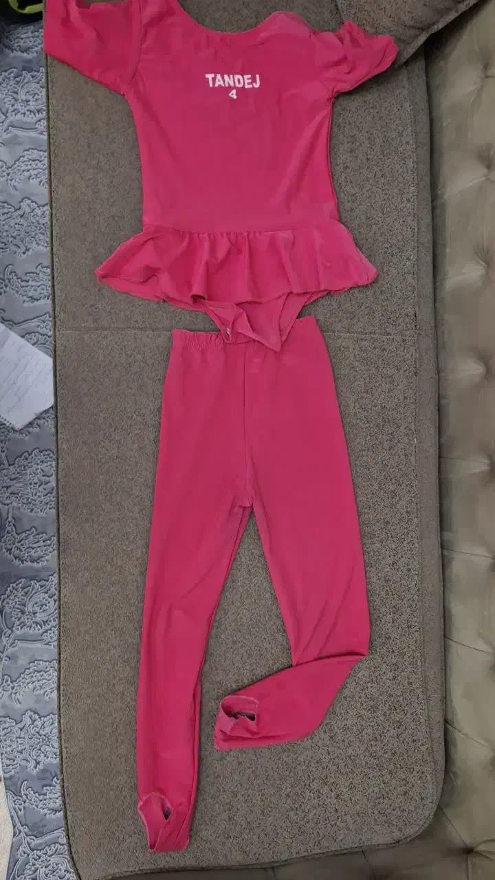 لباس ژیمناستیک دخترانه|لباس|قدس, شهر‌قدس|دیوار