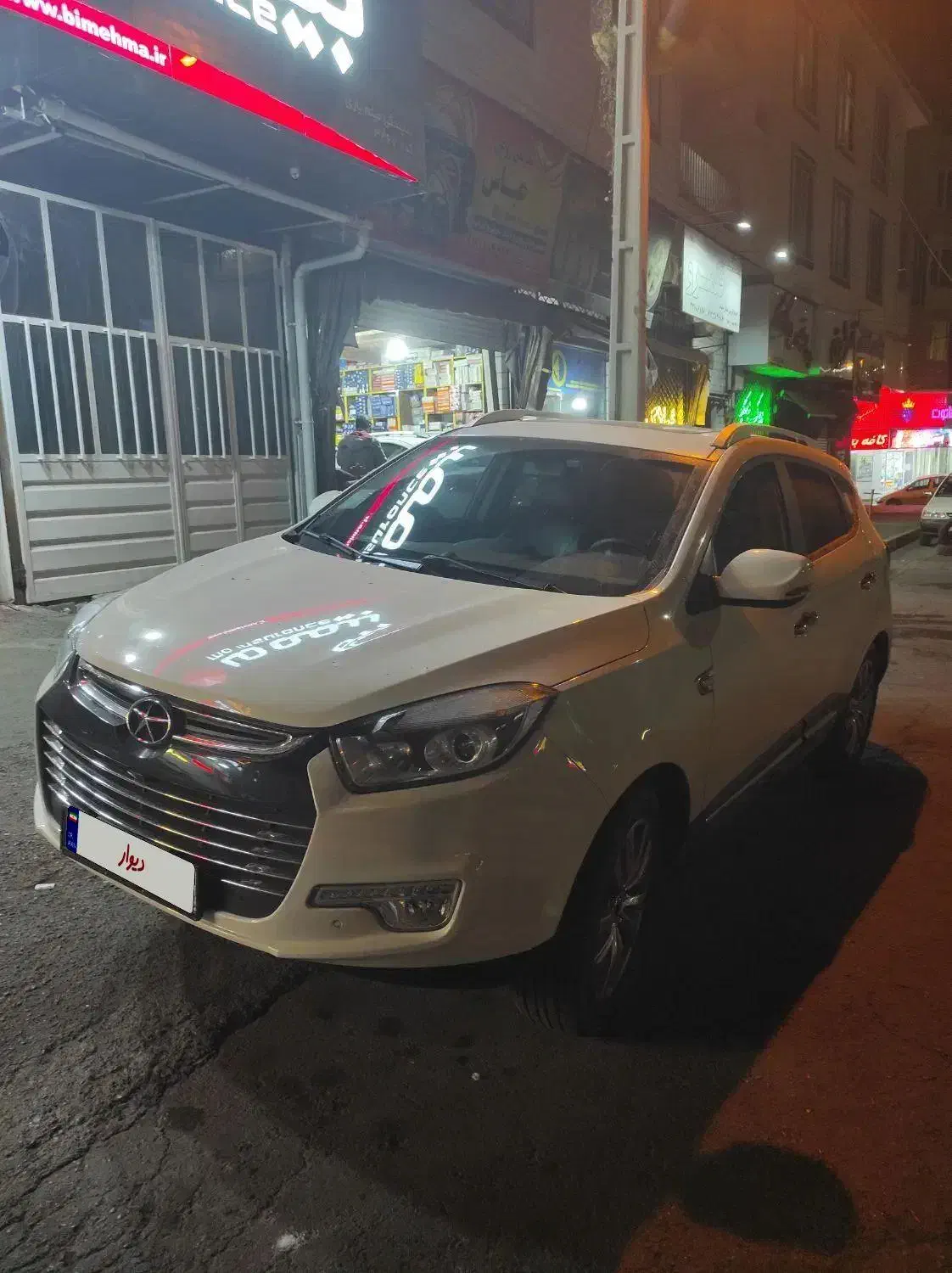 ماشین جک s5 نیوفیس مدل ۱۴۰۱ بیرنگ|خودرو سواری و وانت|قزوین, |دیوار