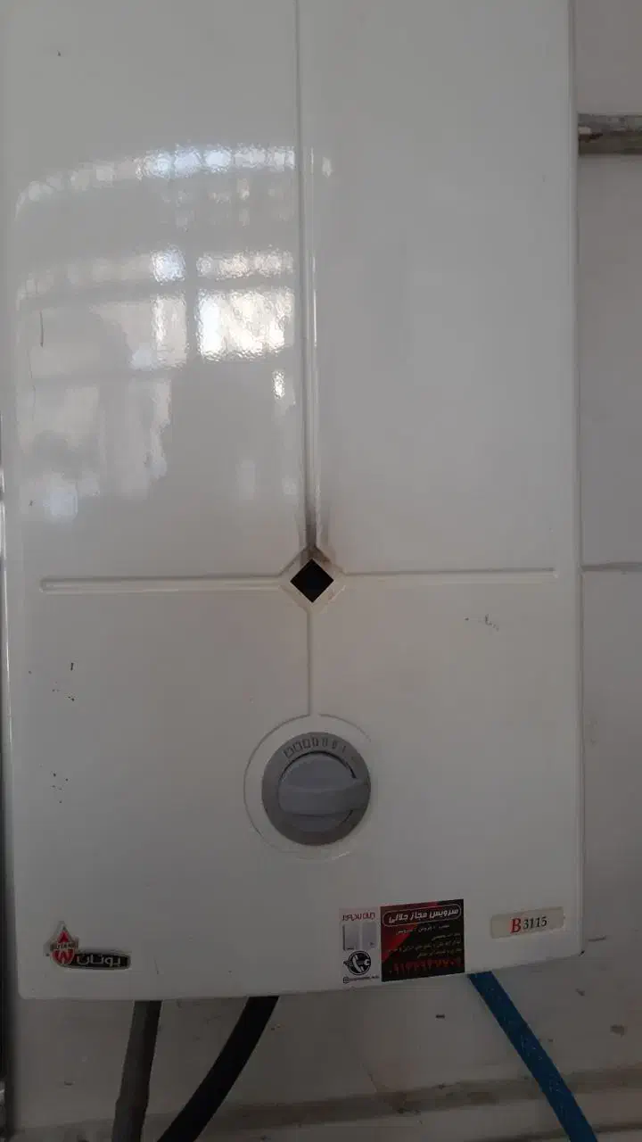 آبگرمکن دیواری کوچک|آبگرمکن، پکیج، شوفاژ|تبریز, |دیوار