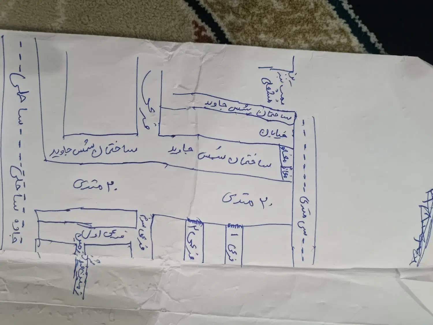 زمین۱۰۰متری مشعلی تقوی روبروی شمس جاوید|فروش زمین و ملک کلنگی|اهواز, اسلام آباد غربی|دیوار