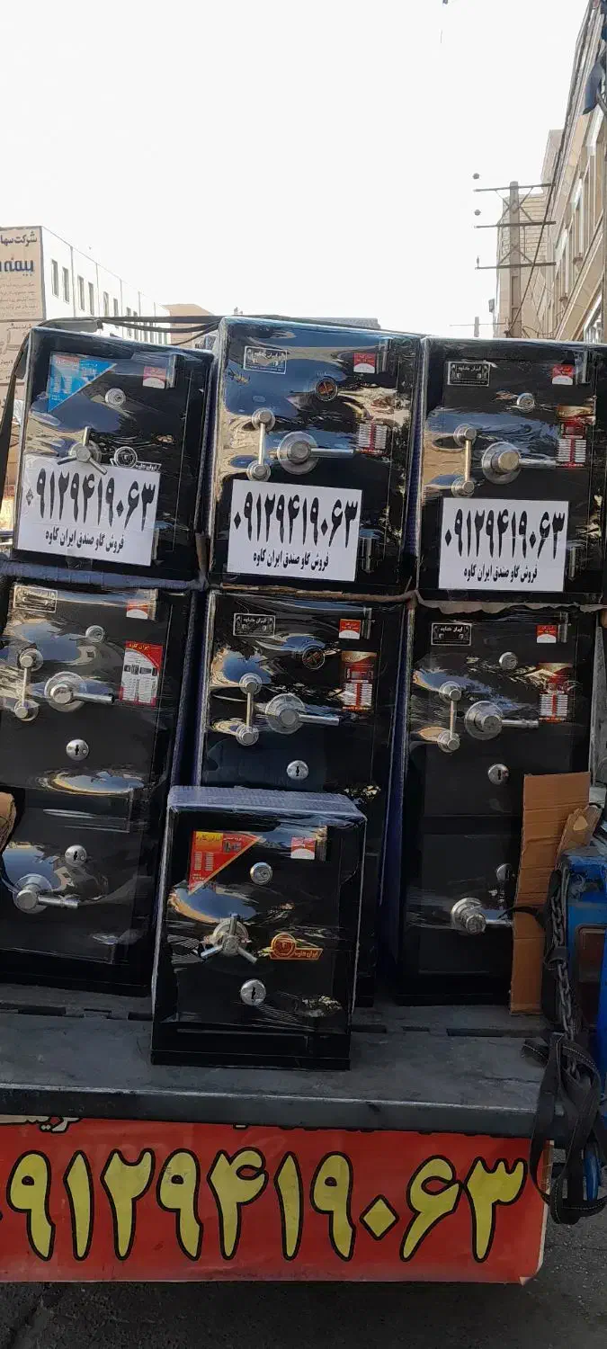 گاوصندوق سیف باکس|ابزارآلات|کرج, خرمدشت|دیوار