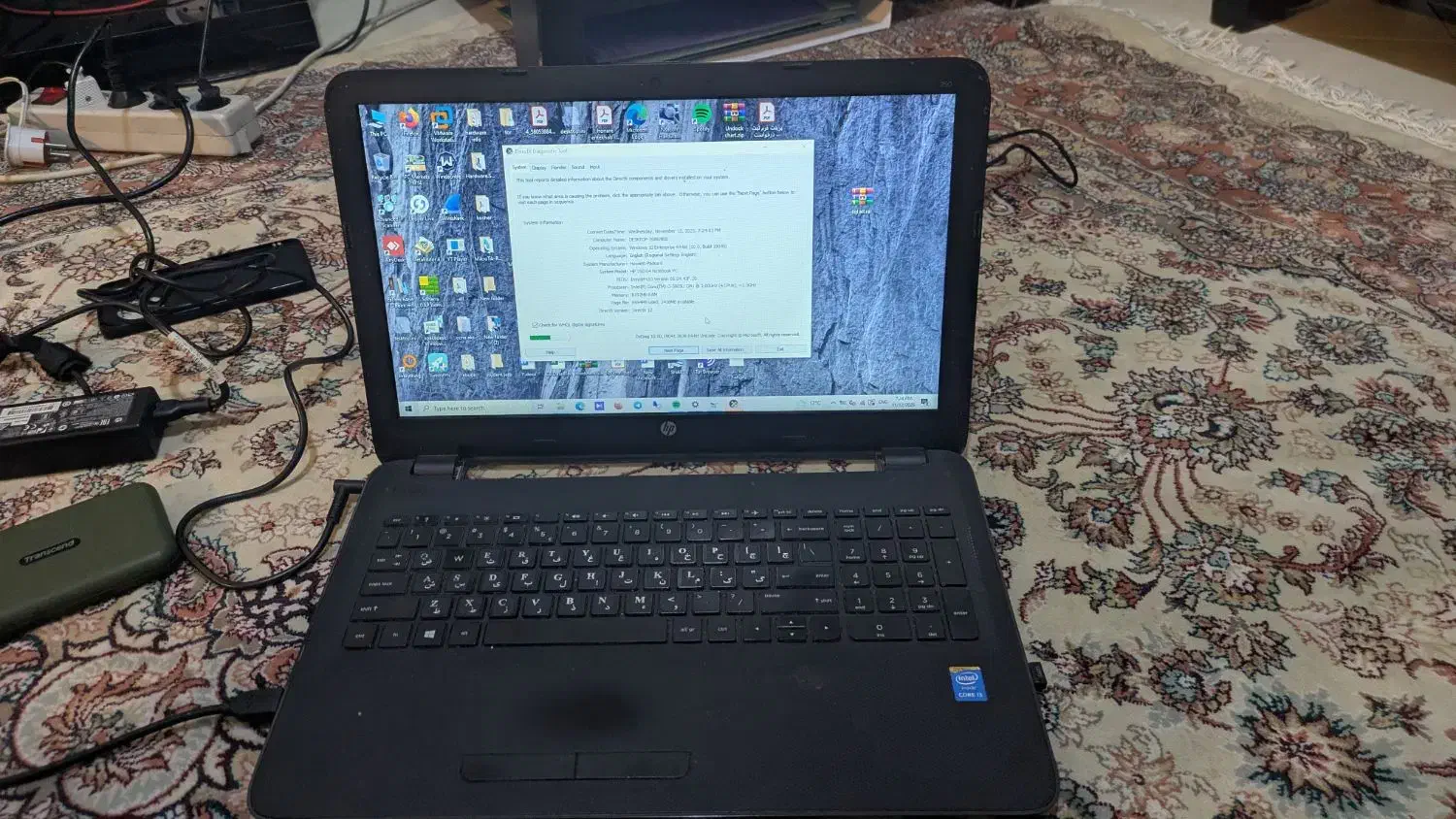 لپتاپ hp 250 g4 خونگی ارتقا یافته|رایانه همراه|تهران, مهران|دیوار